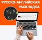 Ноутбук IRU Tactio 15PHC Ryzen 5 7430U 16Gb SSD512Gb AMD Radeon Graphics 15.6 Ноутбук IRU Tactio 15PHC Ryzen 5 7430U 16Gb SSD512Gb AMD Radeon Graphics 15.6