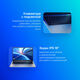 Ноутбук Tecno MegaBook T16RA Core i5 13420H 16Gb SSD512Gb Intel UHD Graphics 16 Ноутбук Tecno MegaBook T16RA Core i5 13420H 16Gb SSD512Gb Intel UHD Graphics 16