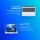 Ноутбук Tecno MegaBook T16 Core i5 13420H 16Gb SSD512Gb Intel UHD Graphics 16 Ноутбук Tecno MegaBook T16 Core i5 13420H 16Gb SSD512Gb Intel UHD Graphics 16