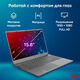 Ноутбук IRU Калибр 15PH Ryzen 5 5500U 16Gb SSD512Gb AMD Radeon Graphics 15.6 Ноутбук IRU Калибр 15PH Ryzen 5 5500U 16Gb SSD512Gb AMD Radeon Graphics 15.6