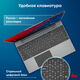 Ноутбук IRU Калибр 15PH Ryzen 5 5500U 16Gb SSD512Gb AMD Radeon Graphics 15.6 Ноутбук IRU Калибр 15PH Ryzen 5 5500U 16Gb SSD512Gb AMD Radeon Graphics 15.6