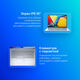 Ноутбук Asus VivoBook 16X M3604YA-MB303 Ryzen 5 7430U 16Gb SSD512Gb AMD Radeon Graphics 16 Ноутбук Asus VivoBook 16X M3604YA-MB303 Ryzen 5 7430U 16Gb SSD512Gb AMD Radeon Graphics 16