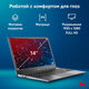 Ноутбук IRU Tactio 14RLH Ryzen 3 3200U 8Gb SSD256Gb AMD Radeon Graphics 14 Ноутбук IRU Tactio 14RLH Ryzen 3 3200U 8Gb SSD256Gb AMD Radeon Graphics 14