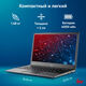 Ноутбук IRU Tactio 14RLH Ryzen 3 3200U 8Gb SSD256Gb AMD Radeon Graphics 14 Ноутбук IRU Tactio 14RLH Ryzen 3 3200U 8Gb SSD256Gb AMD Radeon Graphics 14