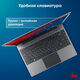 Ноутбук IRU Tactio 14RLH Ryzen 3 3200U 8Gb SSD256Gb AMD Radeon Graphics 14 Ноутбук IRU Tactio 14RLH Ryzen 3 3200U 8Gb SSD256Gb AMD Radeon Graphics 14