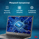 Ноутбук IRU Tactio 14ALH Core i3 1215U 8Gb SSD256Gb Intel UHD Graphics 14
