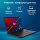 Ноутбук IRU Planio 14ING N-series N100 2058899 Ноутбук IRU Planio 14ING N-series N100 2058899