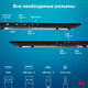 Ноутбук IRU Planio 14ING N-series N100 2058899 Ноутбук IRU Planio 14ING N-series N100 2058899