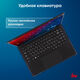 Ноутбук IRU Planio 14ING N-series N100 2058899 Ноутбук IRU Planio 14ING N-series N100 2058899