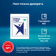 Ноутбук IRU Planio 15ING N-series N100 8Gb SSD256Gb Intel UHD Graphics 15.6
