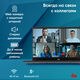Ноутбук IRU Planio 15ING N-series N100 8Gb SSD256Gb Intel UHD Graphics 15.6