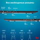 Ноутбук IRU Planio 15ING N-series N100 8Gb SSD256Gb Intel UHD Graphics 15.6