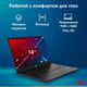 Ноутбук IRU Planio 14ING N-series N100 8Gb SSD256Gb Intel UHD Graphics 14 Ноутбук IRU Planio 14ING N-series N100 8Gb SSD256Gb Intel UHD Graphics 14