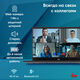 Ноутбук IRU Planio 15ING N-series N100 8Gb SSD512Gb Intel UHD Graphics 15.6