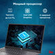 Ноутбук IRU Strato 15ALI Core i3 1215U 8Gb SSD256Gb Intel UHD Graphics 15.6 Ноутбук IRU Strato 15ALI Core i3 1215U 8Gb SSD256Gb Intel UHD Graphics 15.6