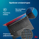 Ноутбук IRU Strato 15ALI Core i5 1235U 16Gb SSD512Gb Intel Iris Xe graphics 15.6 Ноутбук IRU Strato 15ALI Core i5 1235U 16Gb SSD512Gb Intel Iris Xe graphics 15.6