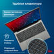 Ноутбук IRU Planio 15INPR N-series N100 16Gb SSD512Gb Intel UHD Graphics 15.6 Ноутбук IRU Planio 15INPR N-series N100 16Gb SSD512Gb Intel UHD Graphics 15.6