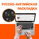 Ноутбук IRU Planio 15INPR N-series N100 16Gb SSD512Gb Intel UHD Graphics 15.6 Ноутбук IRU Planio 15INPR N-series N100 16Gb SSD512Gb Intel UHD Graphics 15.6