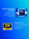Ноутбук Tecno MegaBook T16MA Pro Core Ultra 9 185H 32Gb SSD1Tb Intel Arc 16 Ноутбук Tecno MegaBook T16MA Pro Core Ultra 9 185H 32Gb SSD1Tb Intel Arc 16