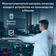 Ноутбук IRU Strato 15ALI Core i7 1255U 32Gb SSD1Tb Intel Iris Xe graphics 15.6