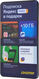 Планшет Digma Optima 7 A101 3G SC7731E (1.3) 4C RAM1Gb ROM8Gb 7