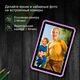 Планшет Digma Kids 1247C T310 (2.0) 4C RAM4Gb ROM64Gb 10.1