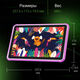 Планшет Digma Kids 1247C T310 (2.0) 4C RAM4Gb ROM64Gb 10.1