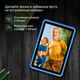 Планшет Digma Kids 1247C T310 (2.0) 4C RAM4Gb ROM64Gb 10.1
