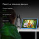 Планшет Digma Kids 1247C T310 (2.0) 4C RAM4Gb ROM64Gb 10.1