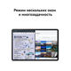 Планшет Huawei MatePad BTK-W09 7 Gen 1 (2.4) 8C RAM6Gb ROM128Gb 11.5