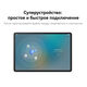 Планшет Huawei MatePad BTK-W09 7 Gen 1 (2.4) 8C RAM6Gb ROM128Gb 11.5
