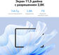 Планшет Huawei MatePad Air 888 (2.84) 8C RAM8Gb ROM128Gb 11.5 Планшет Huawei MatePad Air 888 (2.84) 8C RAM8Gb ROM128Gb 11.5