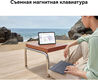 Планшет Huawei MatePad Air 888 (2.84) 8C RAM8Gb ROM128Gb 11.5 Планшет Huawei MatePad Air 888 (2.84) 8C RAM8Gb ROM128Gb 11.5
