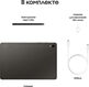Планшет Samsung Galaxy Tab S9 SM-X710 8 Gen 2 (3.36) 8C RAM8Gb ROM128Gb 11 Планшет Samsung Galaxy Tab S9 SM-X710 8 Gen 2 (3.36) 8C RAM8Gb ROM128Gb 11