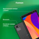 Планшет Digma Optima 8305C 4G SC9863A (1.6) 8C RAM3Gb ROM32Gb 8 Планшет Digma Optima 8305C 4G SC9863A (1.6) 8C RAM3Gb ROM32Gb 8