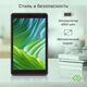 Планшет Digma Optima 8305C 4G SC9863A (1.6) 8C RAM3Gb ROM32Gb 8 Планшет Digma Optima 8305C 4G SC9863A (1.6) 8C RAM3Gb ROM32Gb 8