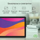 Планшет Digma Optima 1415D 4G T606 (1.6) 8C RAM4Gb ROM64Gb 10.1