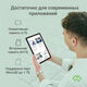 Планшет Digma Optima 1415D 4G T606 (1.6) 8C RAM4Gb ROM64Gb 10.1
