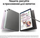Планшет Samsung Galaxy Tab S9 FE BSM-X516B 1380 (2.4) 8C RAM6Gb ROM128Gb 10.9 Планшет Samsung Galaxy Tab S9 FE BSM-X516B 1380 (2.4) 8C RAM6Gb ROM128Gb 10.9