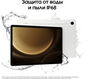 Планшет Samsung Galaxy Tab S9 FE BSM-X510 1380 (2.4) 8C RAM8Gb ROM256Gb 10.9 Планшет Samsung Galaxy Tab S9 FE BSM-X510 1380 (2.4) 8C RAM8Gb ROM256Gb 10.9