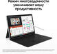 Планшет Samsung Galaxy Tab S9 FE BSM-X510 1380 (2.4) 8C RAM8Gb ROM256Gb 10.9 Планшет Samsung Galaxy Tab S9 FE BSM-X510 1380 (2.4) 8C RAM8Gb ROM256Gb 10.9