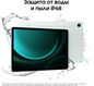 Планшет Samsung Galaxy Tab S9 FE BSM-X510 1380 (2.4) 8C RAM6Gb ROM128Gb 10.9