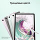 Планшет Samsung Galaxy Tab S9 FE BSM-X510 1380 (2.4) 8C RAM6Gb ROM128Gb 10.9