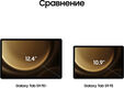 Планшет Samsung Galaxy Tab S9 FE+ BSM-X610 1380 (2.4) 8C RAM12Gb ROM256Gb 12.4