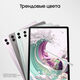 Планшет Samsung Galaxy Tab S9 FE+ BSM-X610 1380 (2.4) 8C RAM12Gb ROM256Gb 12.4