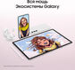 Планшет Samsung Galaxy Tab S9 FE+ BSM-X610 1380 (2.4) 8C RAM12Gb ROM256Gb 12.4
