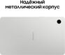 Планшет Samsung Galaxy Tab A9 SM-X110 G99 (2.2) 8C RAM8Gb ROM128Gb 8.7