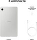 Планшет Samsung Galaxy Tab A9 SM-X110 G99 (2.2) 8C RAM8Gb ROM128Gb 8.7
