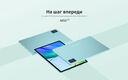 Планшет Teclast M50 T606 (1.6) 8C RAM6Gb ROM128Gb 10.1 Планшет Teclast M50 T606 (1.6) 8C RAM6Gb ROM128Gb 10.1