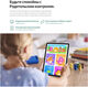 Планшет Teclast M50 T606 (1.6) 8C RAM6Gb ROM128Gb 10.1 Планшет Teclast M50 T606 (1.6) 8C RAM6Gb ROM128Gb 10.1